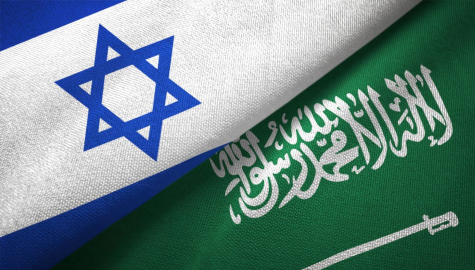 Suudi Arabistan, İsrail'le olağanlaşma kuralını açıkladı