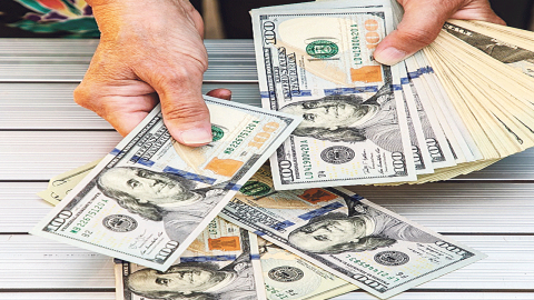 Küresel borçlar 2023'te rekor kırdı: 313 trilyon dolar