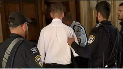 İsrail polisinden Yunanistan'ın Kudüs Başkonsolosunun korumasına gözaltı