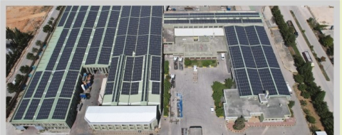 Arslan Alüminyum konkordato ilan etti