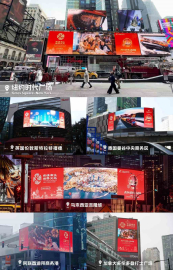 Çin’in Yiwu kenti 20 ülke ve bölgede tanıtılacak