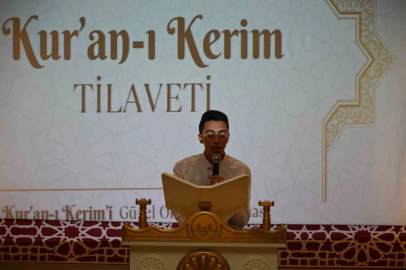Aydın’da, Kur’an-ı Kerimi Güzel Okuma Yarışması Bölge Finali yapıldı
