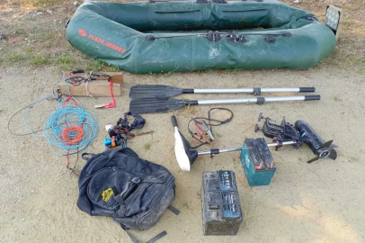Edirne’de elektrikle kaçak avcılığa 189 bin 622 TL ceza
