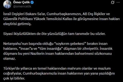 AK Parti Sözcüsü Çelik: "(İsrail Bakanı Sa’ar’a) İnsanlık düşmanı bu yeni Nazilerin insan haklarından bahsetmesi söz konusu olamaz"
