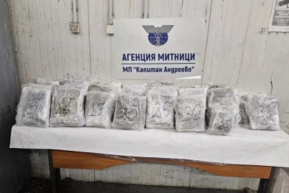 Türkiye’ye sokulmak istenen 47 kilo esrar sınırda ele geçirildi
