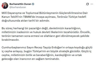 İletişim Başkanı Duran: Öncelik, terörün tamamen sona ermesidir