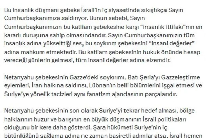 AK Parti'li Çelik: İsrail, Suriye halkının iç barışına saldırmaktadır