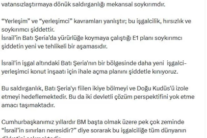 AK Parti'li Çelik: İsrail'in Batı Şeria'da konut inşaatı için ihale açma planını şiddetle kınıyoruz