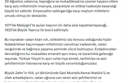 Cumhurbaşkanı Yardımcısı Yılmaz'dan '30 Ağustos' mesajı