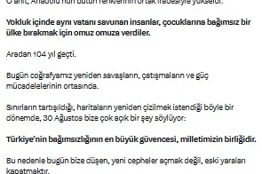 Kılıçdaroğlu'ndan '30 Ağustos' mesajı