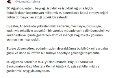 TBMM Başkanı Kurtulmuş'tan '30 Ağustos' mesajı