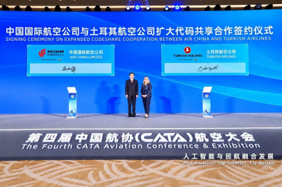 THY, Air China ile kod paylaşım anlaşmasını genişletti