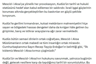 İletişim Başkanı Duran: İsrail işgal güçlerinin koruması altında gerçekleştirilen bu baskınları kınıyorum