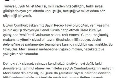 İletişim Başkanı Duran: Yeni Parti Grubunun salonu terk etmesi ciddi bir saygısızlıktır