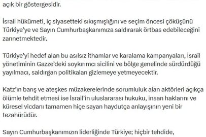 AK Parti'li Çelik: İsrail yönetiminin içine düştüğü çaresizliğin ve tükenmişliğin açık bir göstergesidir