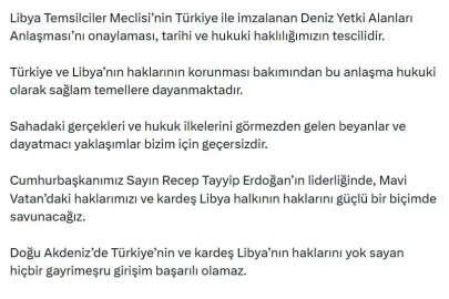 AK Parti'li Çelik: Deniz Yetki Alanları Anlaşması'nın onaylanması, tarihi ve hukuki haklılığımızın tescilidir